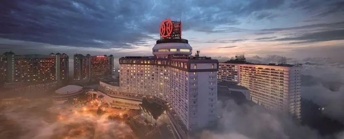 Genting's 1Q25 revenue drops to RM6.5bil