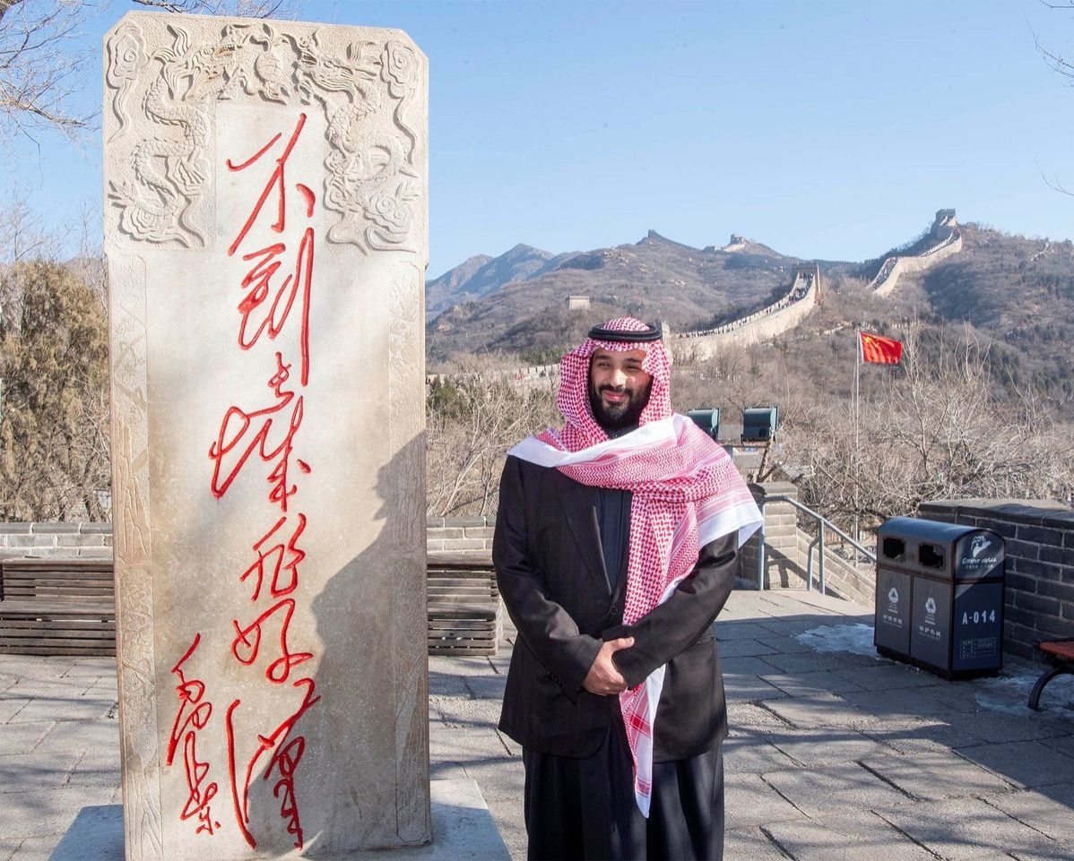 China's visa-free trial for GCC nationals hailed as major boost to bilateral ties, cooperation