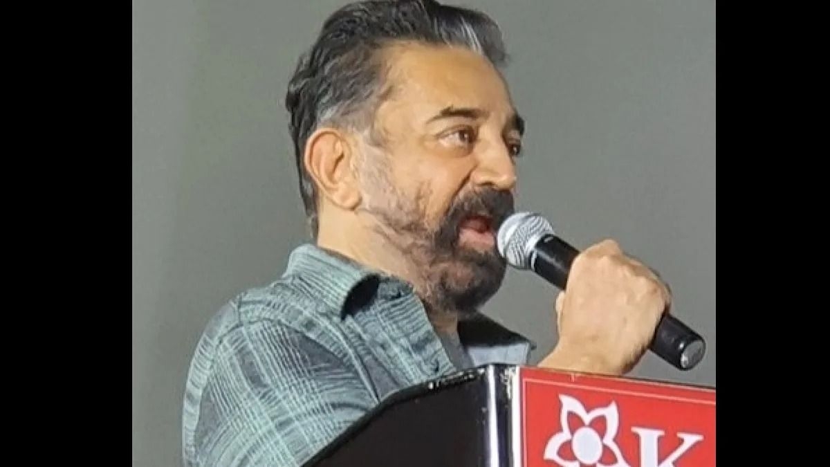 Kannada originated from Tamil: Actor-turned-politician Kamal Haasan's remarks irk Congress, BJP