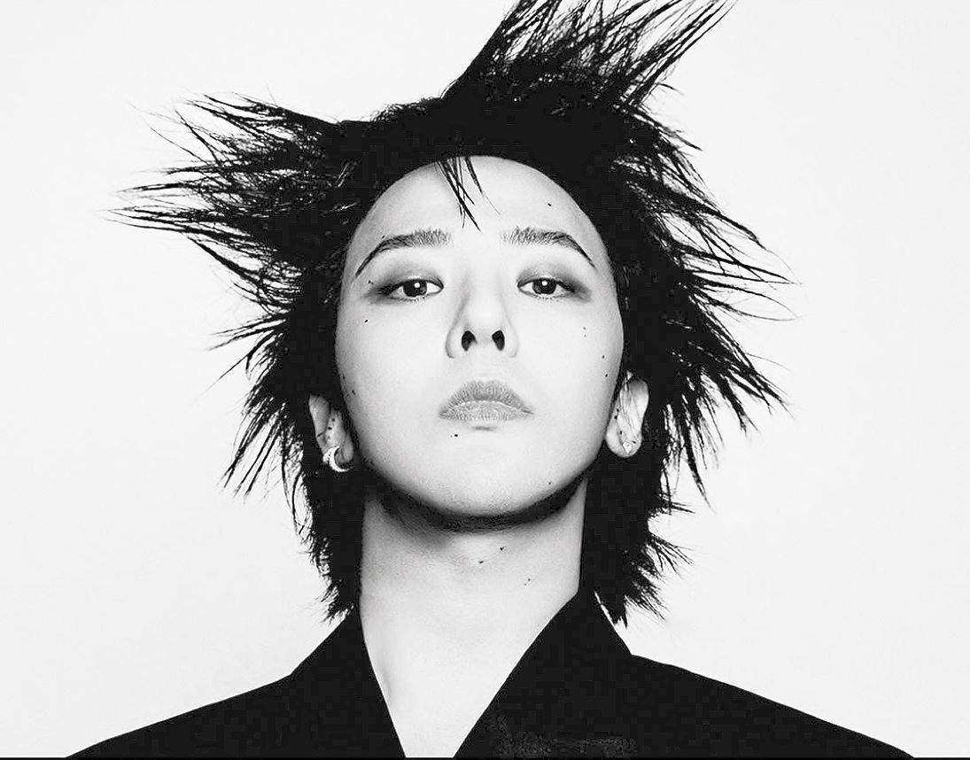 G-Dragon concert ticket bots and scalpers kept at bay