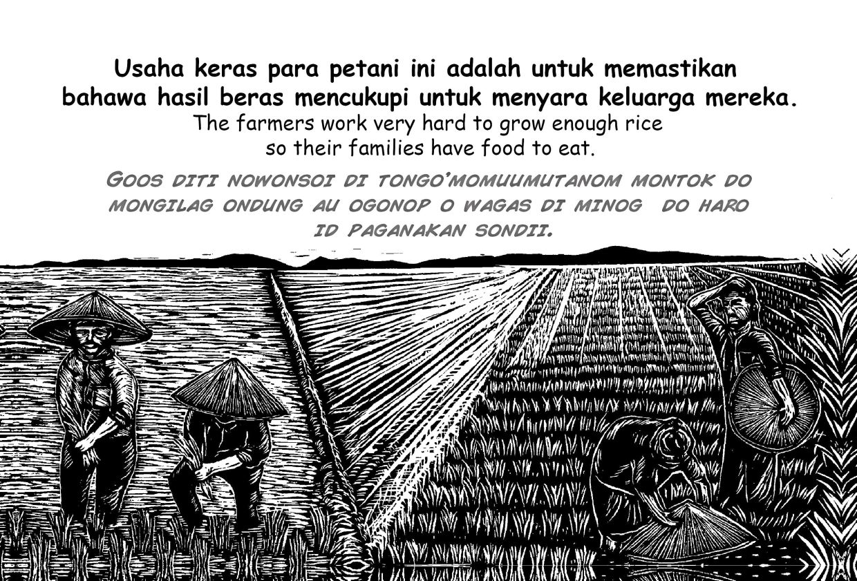 Sabahan artist's epic Kaamatan-inspired folio transformed into children's book