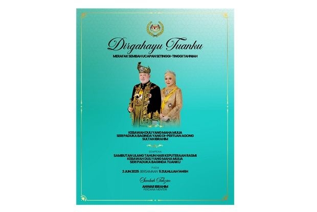PM congratulates King on His Majesty's official birthday