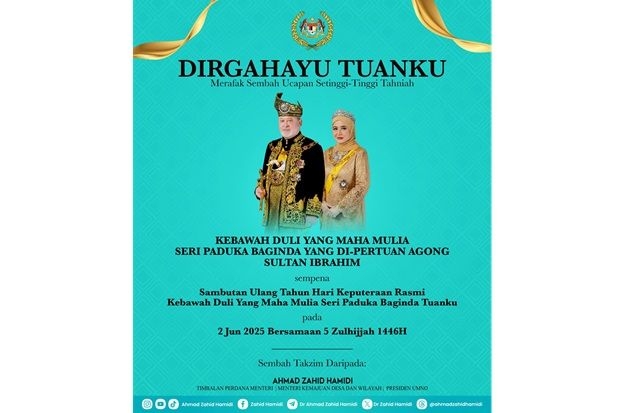 DPM Ahmad Zahid, Fadillah extend congratulations to King on official birthday