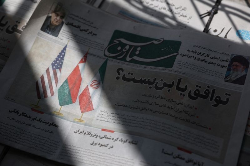 Exclusive-Iran poised to dismiss US nuclear proposal, says Iranian diplomat