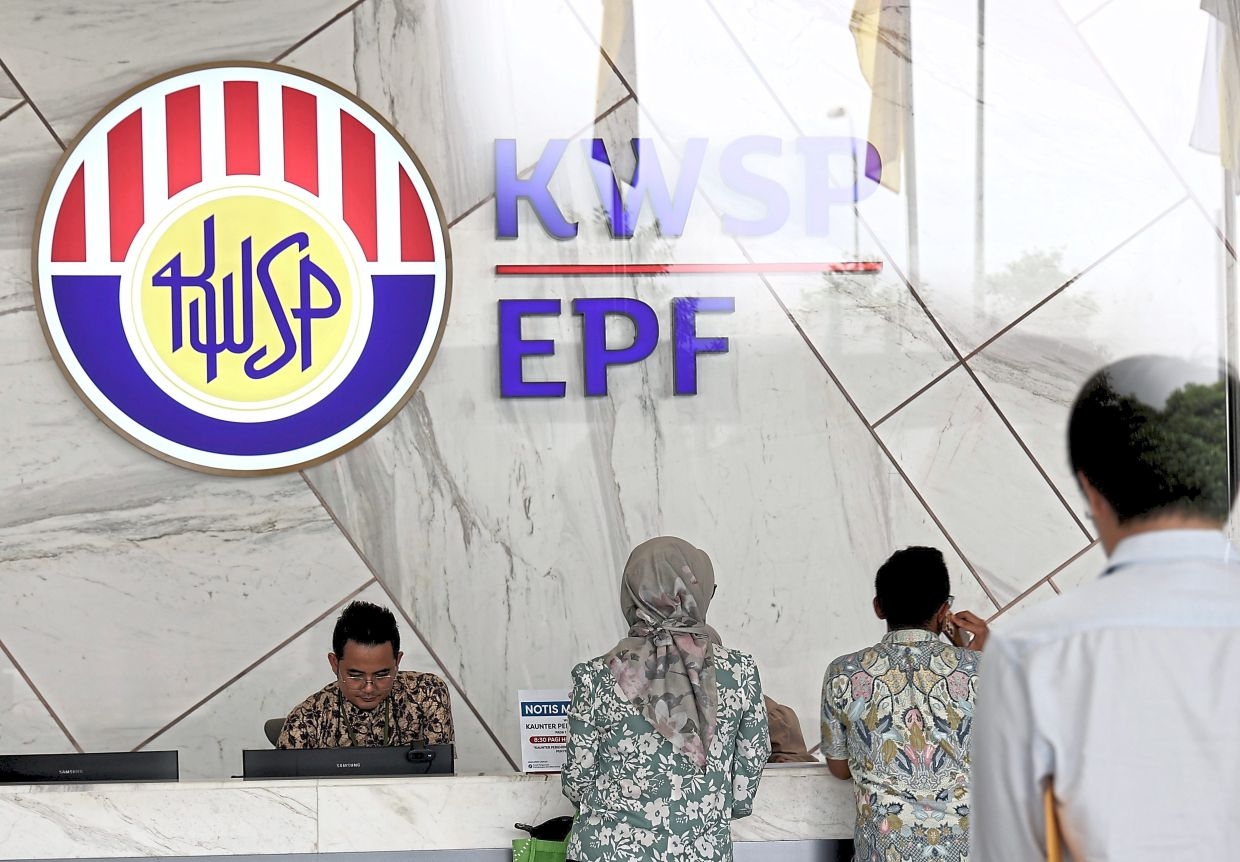 EPF registers investment income of RM18.31bil in 1Q