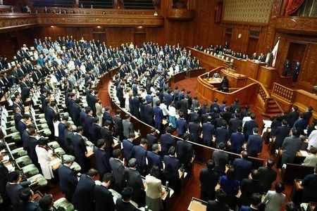 Japan's lower House passes bill to ban online casinos