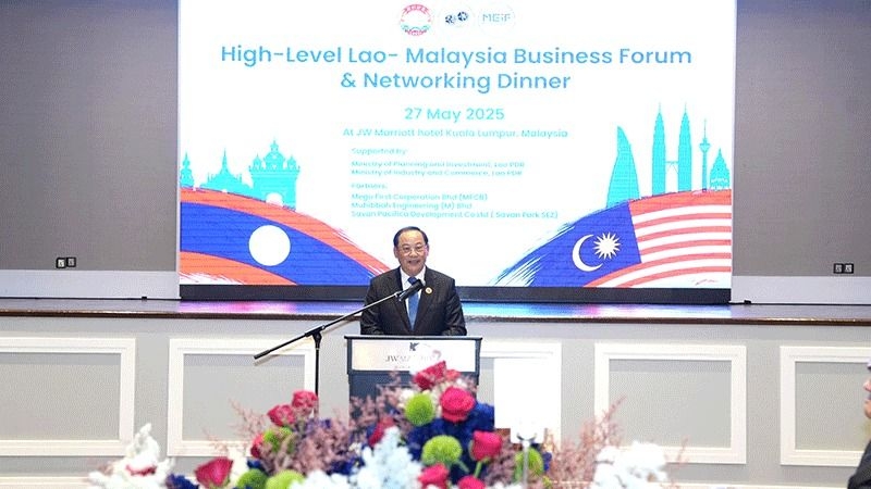 Laos eyes more Malaysian investments