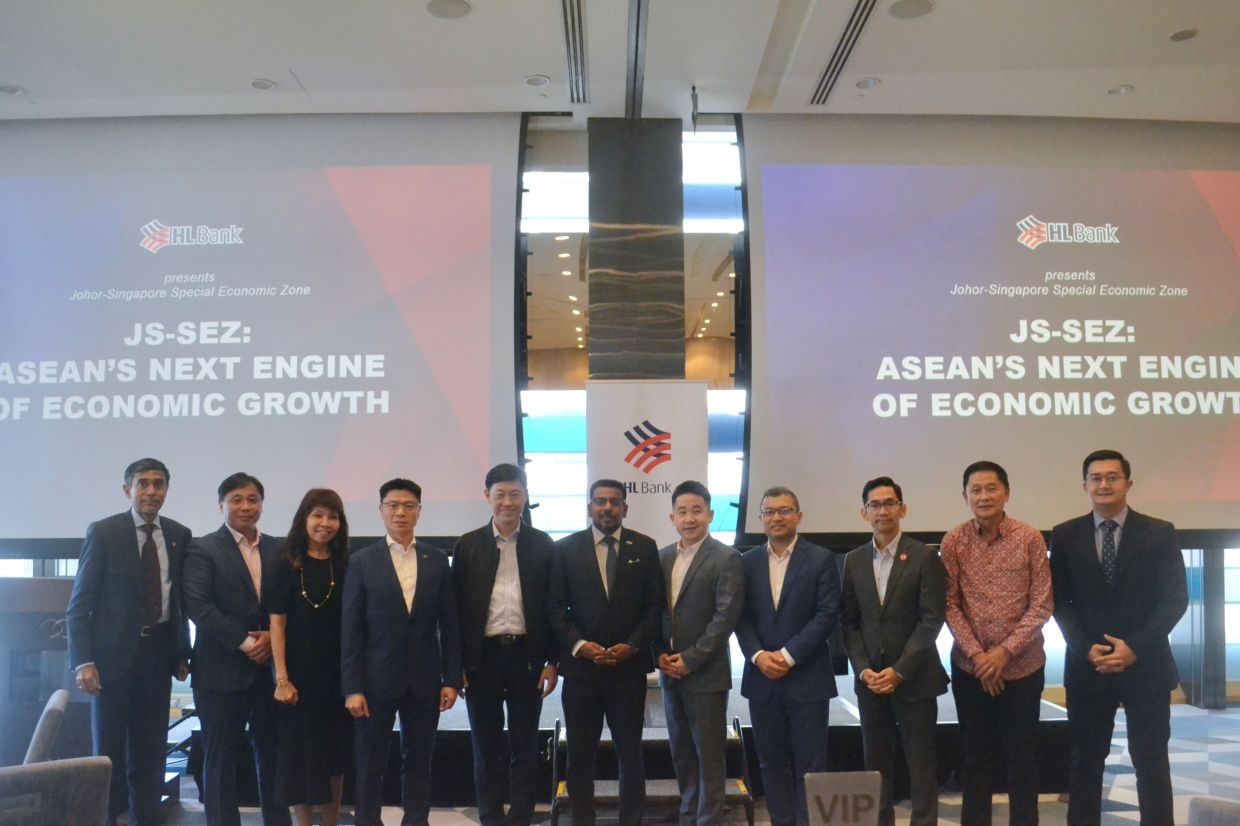 HL Bank Singapore holds forum on JS-SEZ cross-border opportunities