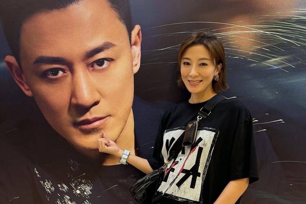 HK actress Tavia Yeung attends Raymond Lam's concert, then takes bus to supper