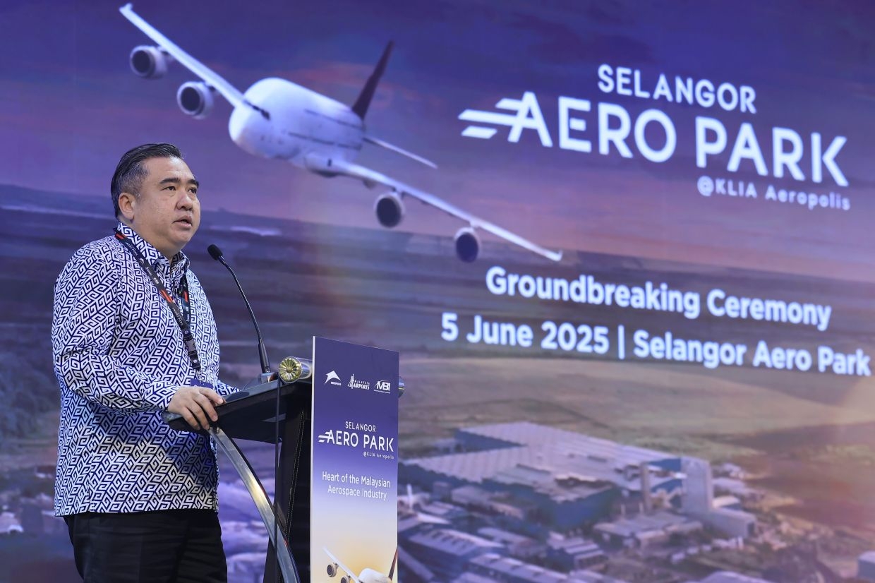 Selangor Aero Park unmatched in Asean region for space, says Loke