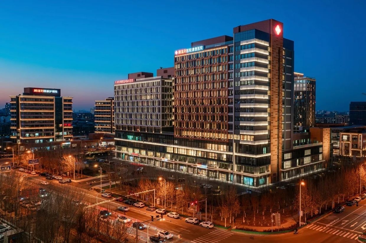 China's first foreign-owned hospital seeks medical tourists