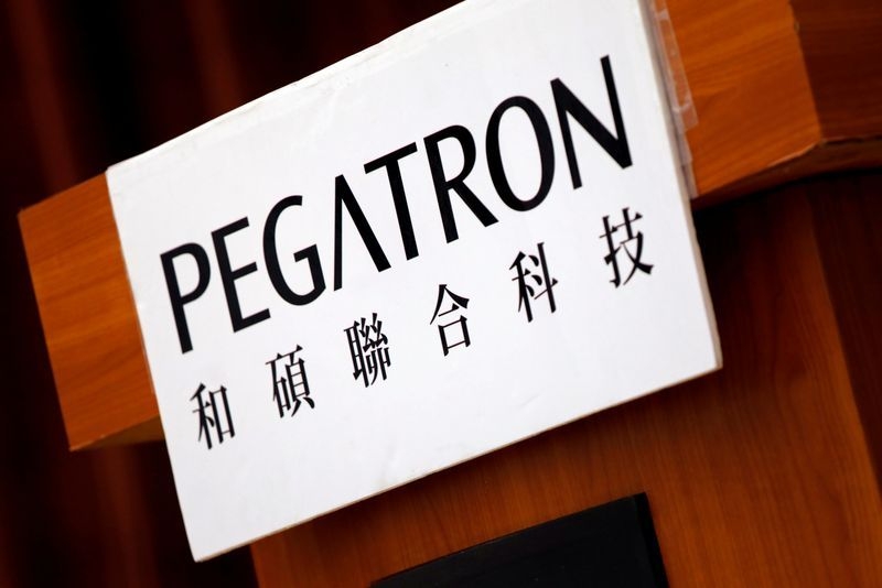 Taiwan's Pegatron says it is in final stage of evaluating US factory plan