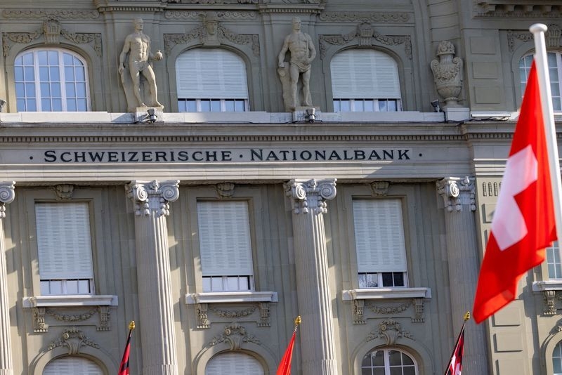 Swiss National Bank denies currency manipulation after being put on US watch list