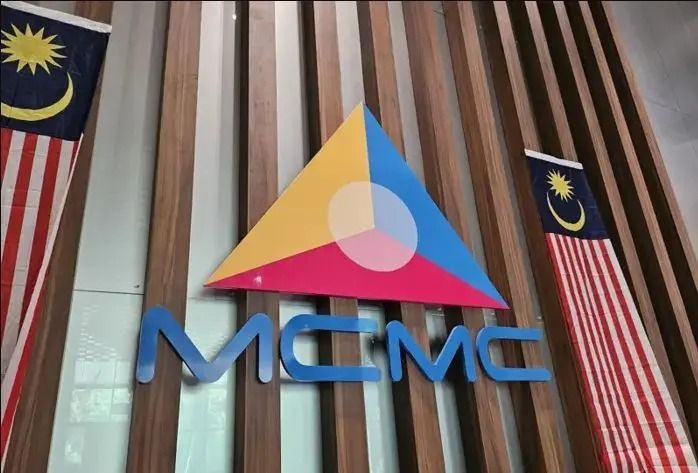 MCMC: User privacy not affected by govt collection of mobile phone data
