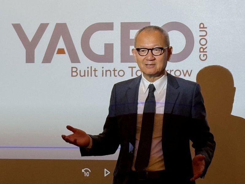 Yageo says it will protect technology if Shibaura purchase succeeds