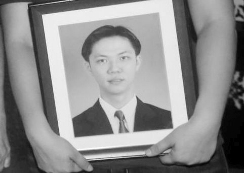 AG must disclose more details on NFA over Teoh Beng Hock's death, says lawyer