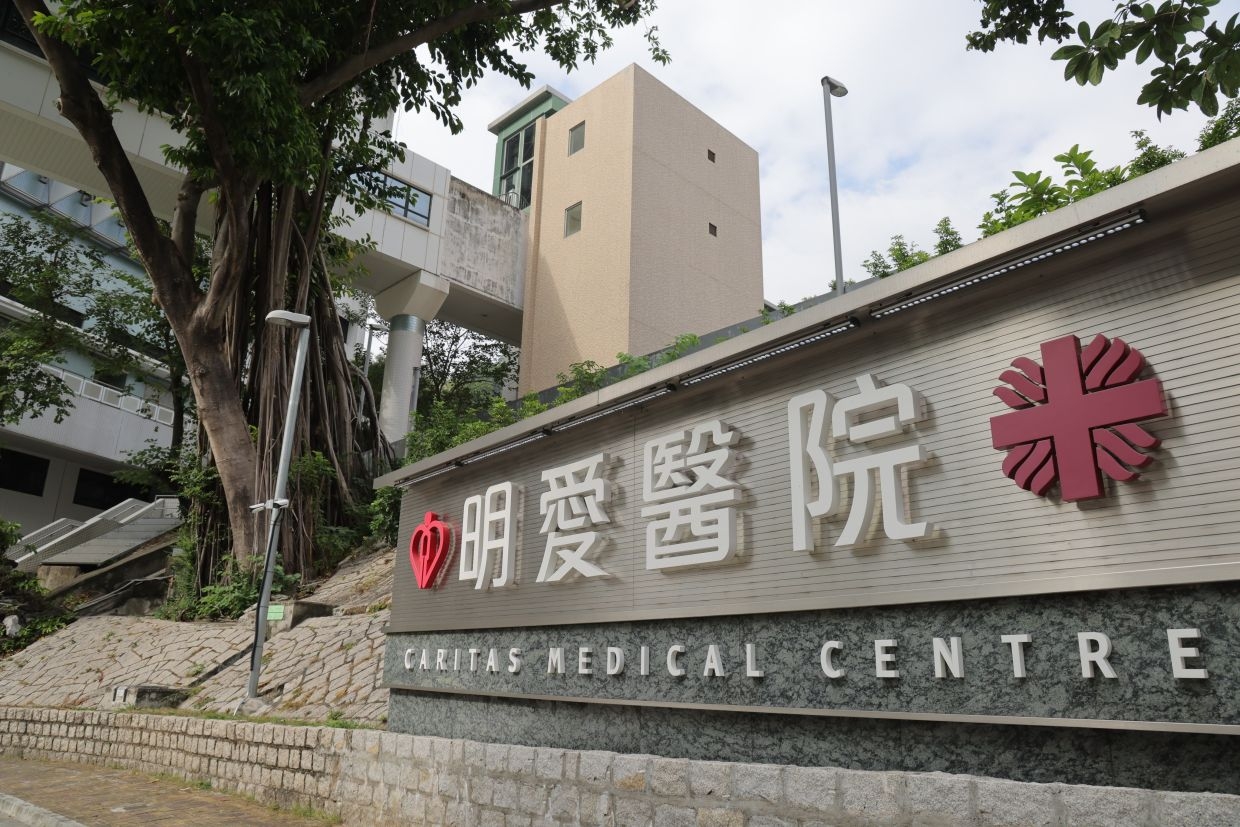 Faulty prostate cancer tests leave 406 Hong Kong patients with nervy wait
