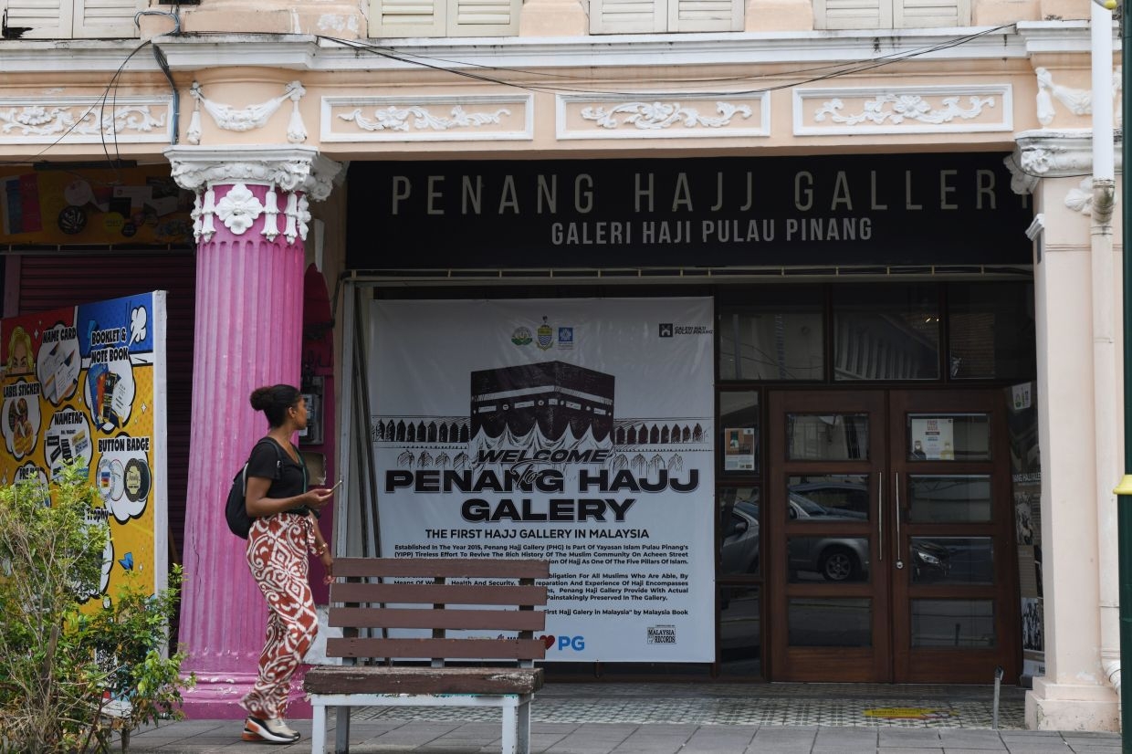 Penang Haj Gallery traces stories of pilgrims journeying to the Holy Land