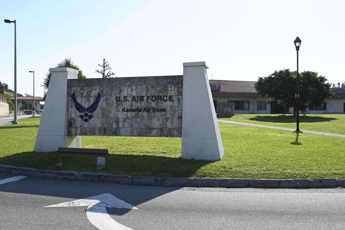 Explosion reported at US air base in Japan