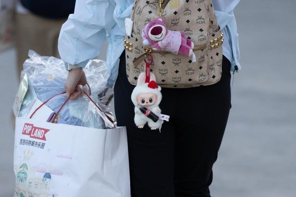 China bans bank from luring depositors with popular Labubu dolls