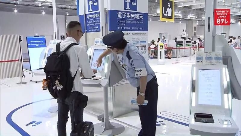 Japanese Immigration agency to tighten visa requirements for foreign entrepreneurs; move eyed as Chinese nationals increasingly obtain status