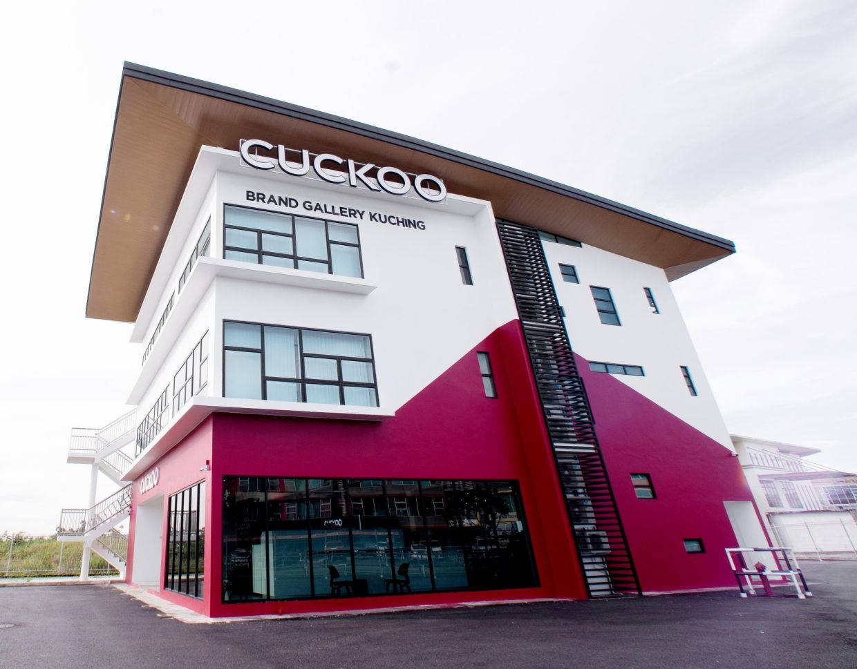 Cuckoo International cuts IPO price by 16.3%