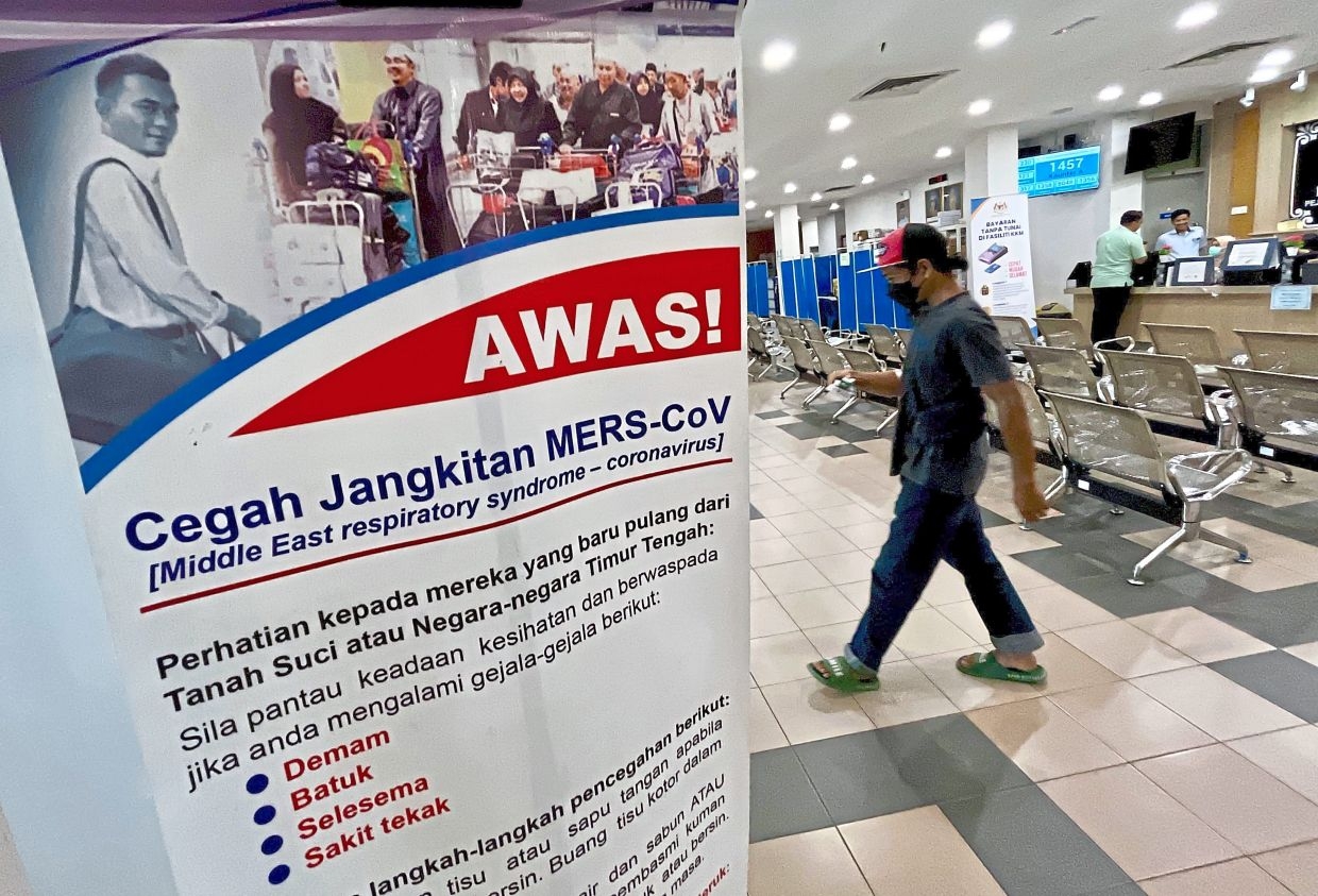 Vaccine demand rises amid regional surge in Covid-19 cases