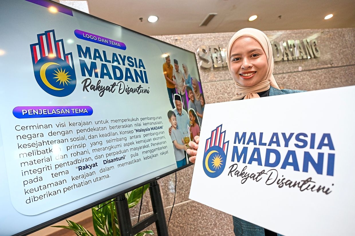 National Day plans in motion