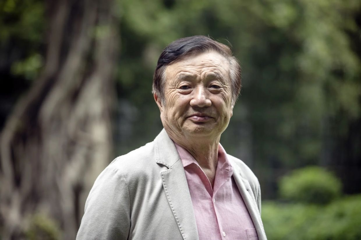 Huawei founder Ren remains optimistic despite US curbs