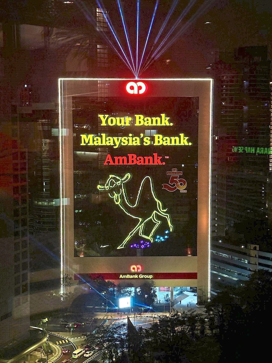 AmFunds & AmIslamic Funds Management declare RM227.4mil in income distributions