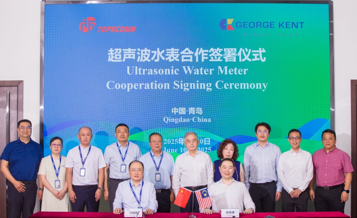 George Kent advances smart metering with the nation's first branded ultrasonic water meter