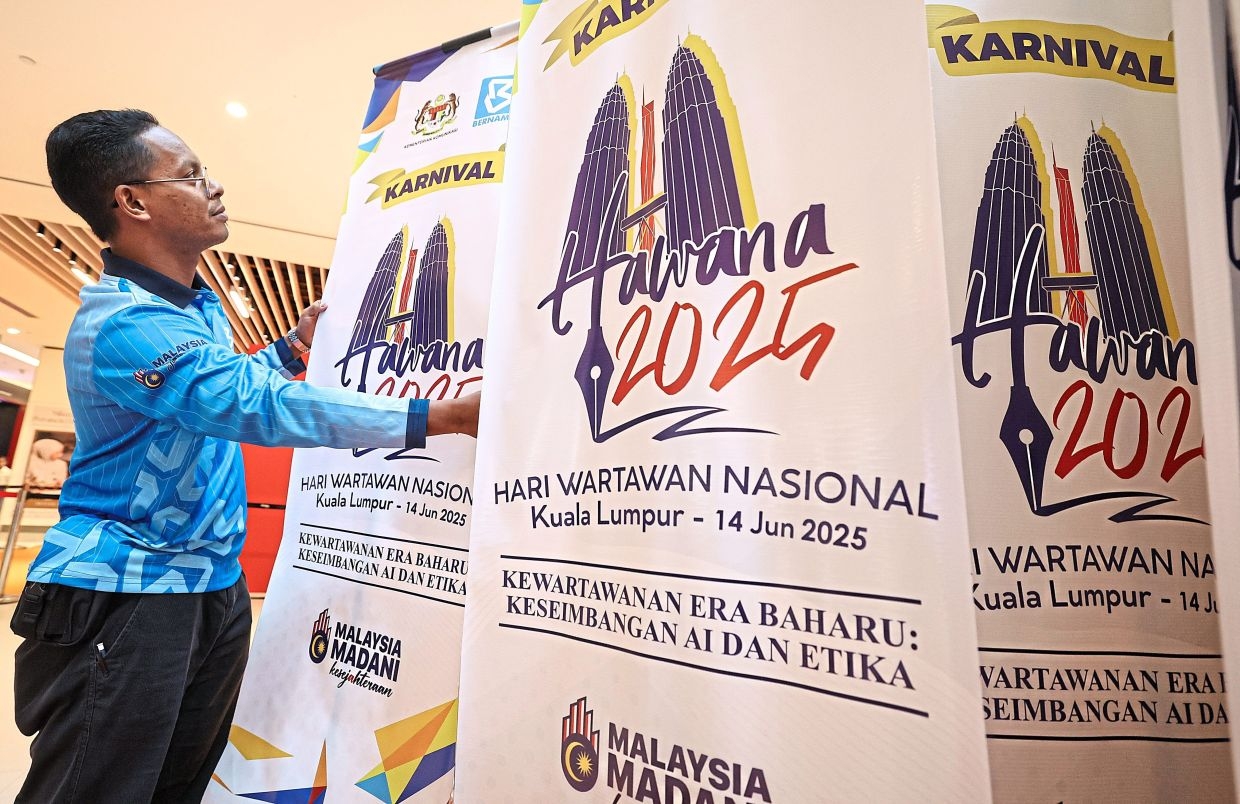 National Journalists' Day 2025 to focus on AI and ethics