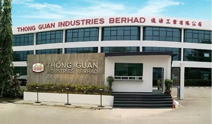 Thong Guan scraps plan to sell F&B ops