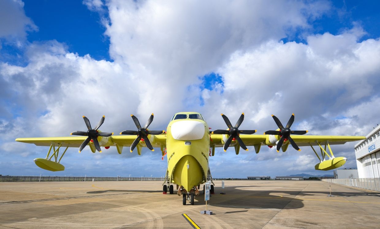 China approves world's biggest amphibious plane, AG600, for mass production