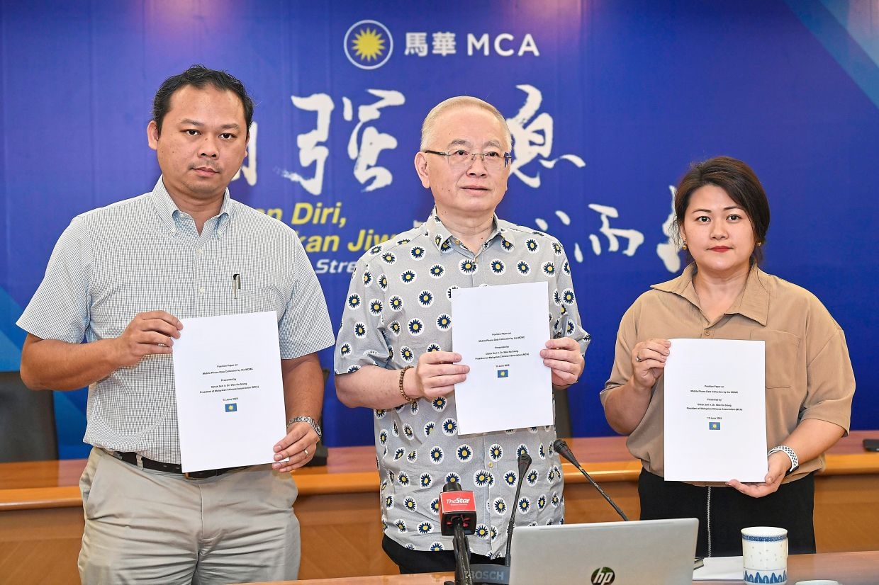 No to collecting mobile phone data