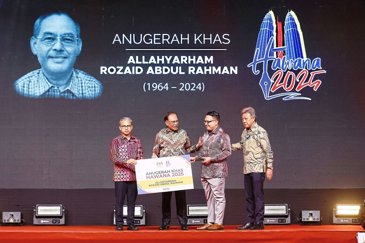 Rozaid posthumously honoured at Hawana 2025