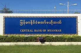 Myanmar steps up fight against money laundering related to online financial fraud