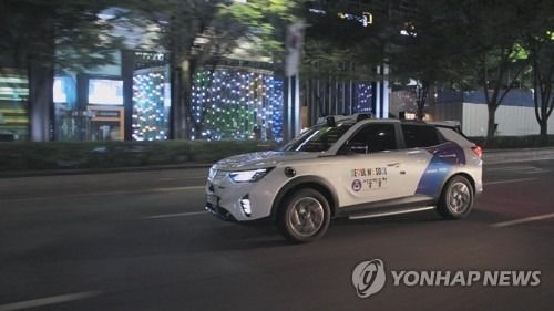 Seoul to expand unmanned late-night cab service to all of Gangnam district