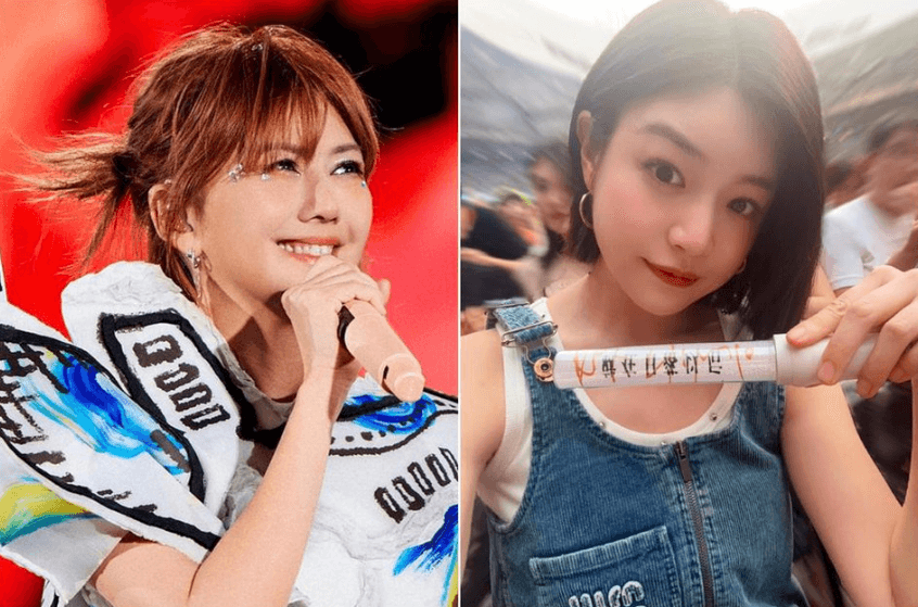 Michelle Chen weeps at Stefanie Sun's 1st concert at Beijing National Stadium