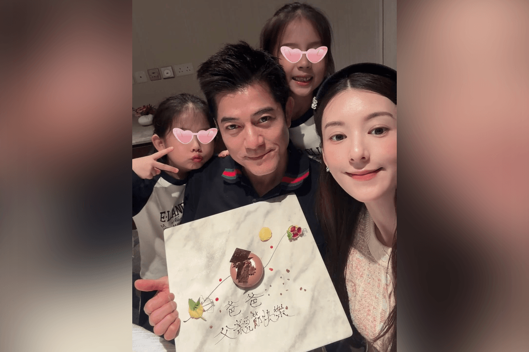 HK superstar Aaron Kwok, 59, expecting 3rd child with wife Moka Fang