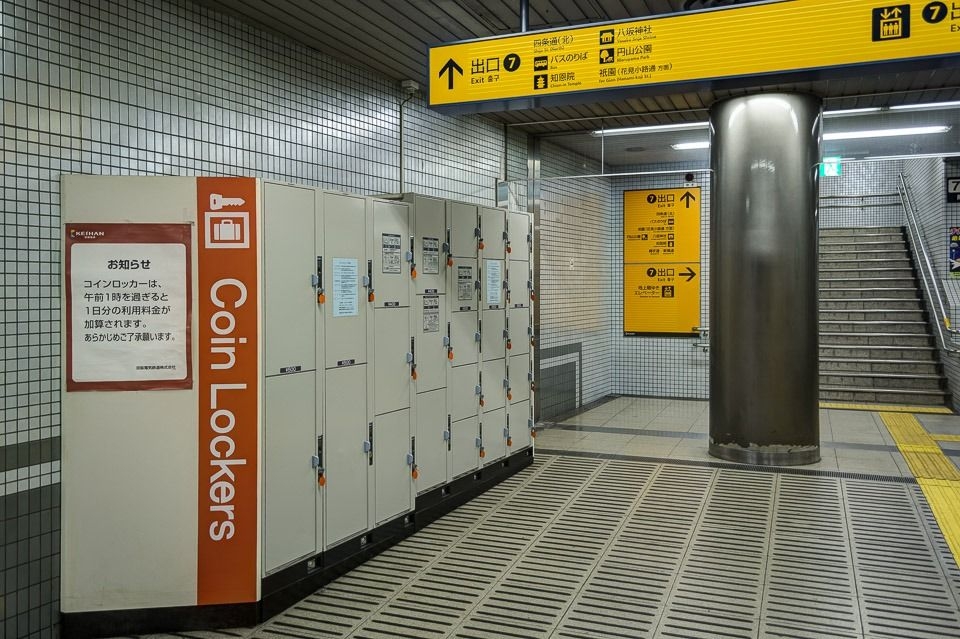 Japan Railway, logistics firms launch more luggage service options for tourists