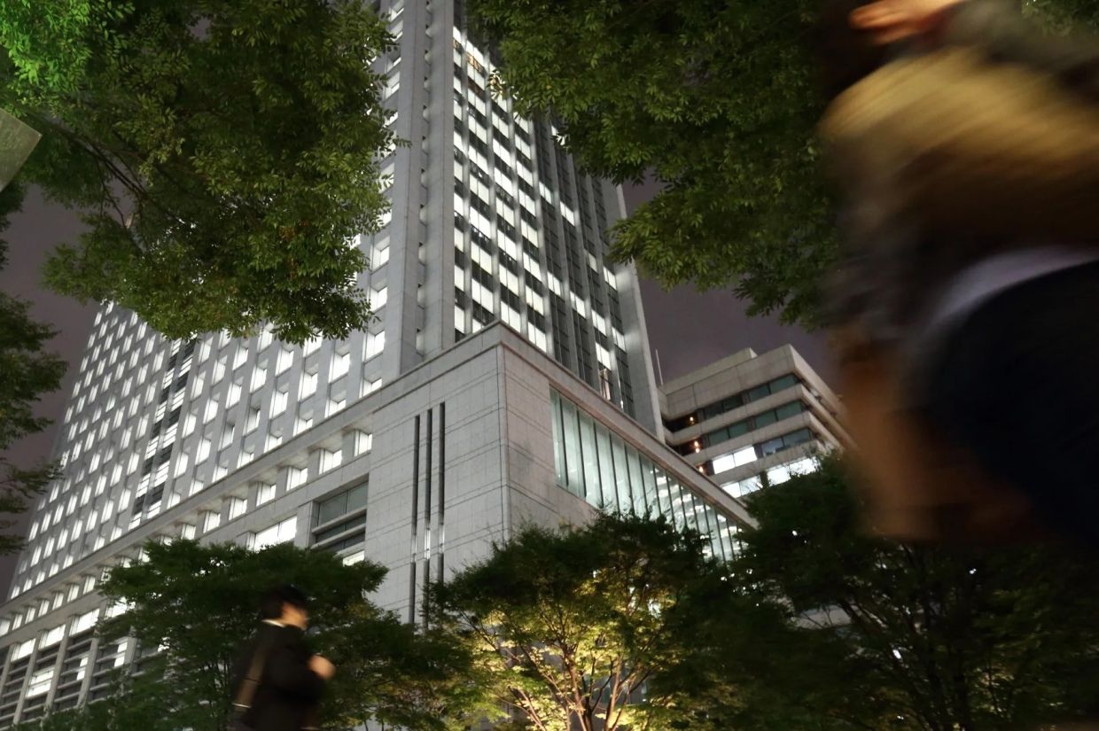 Mitsubishi in advanced talks on US$8bil Aethon deal