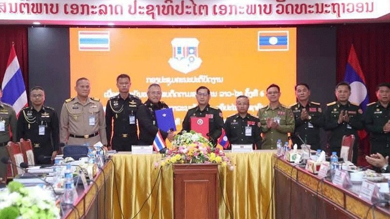 Laos and Thailand join forces to curb drug trafficking
