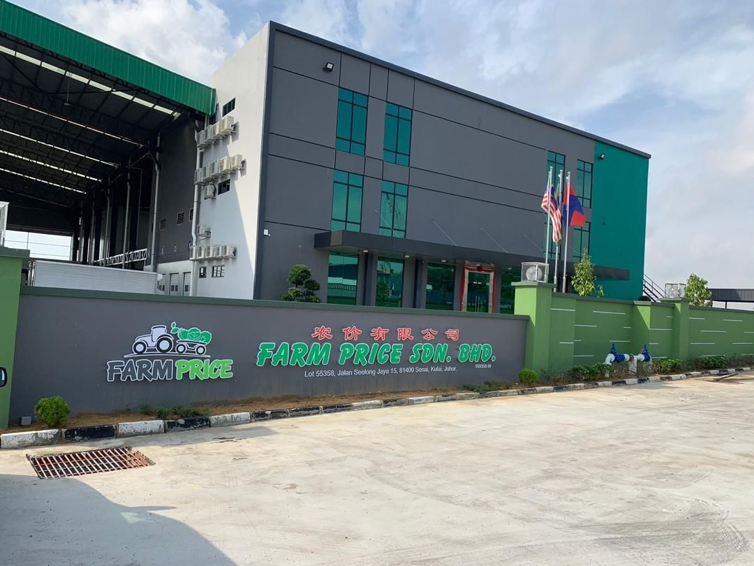 Farm Price acquires assets and business for RM4.5mil