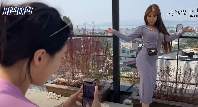 How Dongtan in South Korea turned into an online punching bag