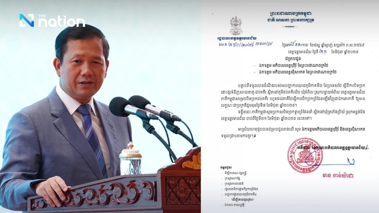 Cambodia's Hun Manet retaliates by closing two checkpoints after Thai army shuts one