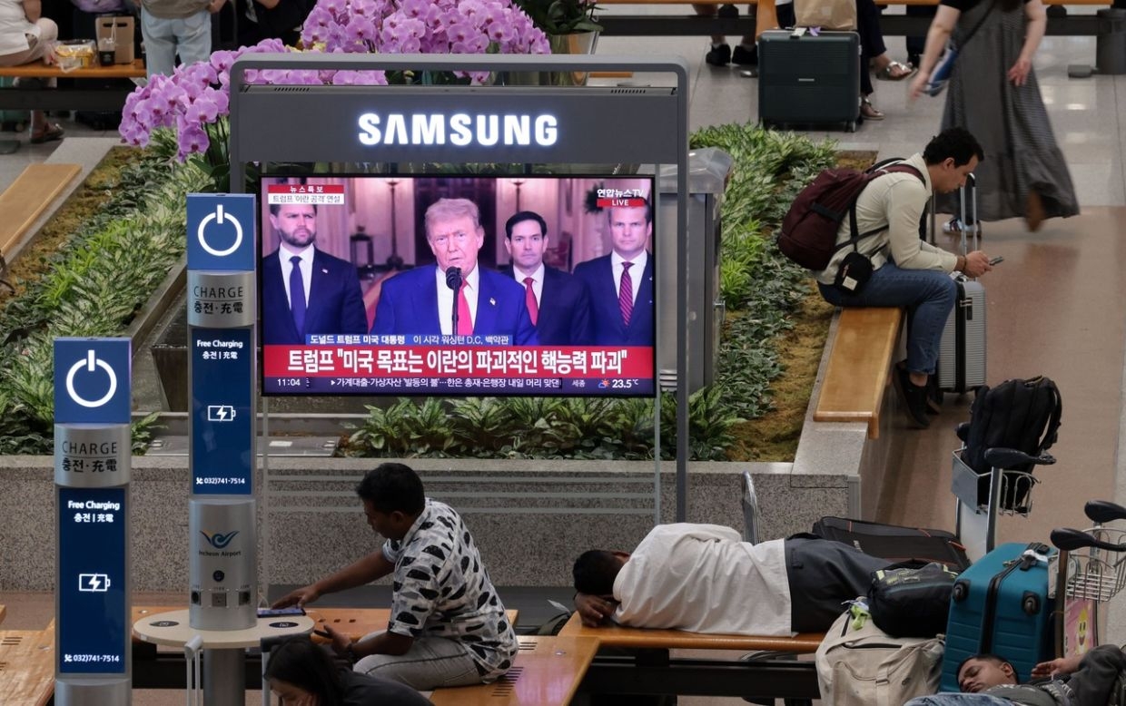 Seoul seeks to minimise fallout from US strikes on Iran