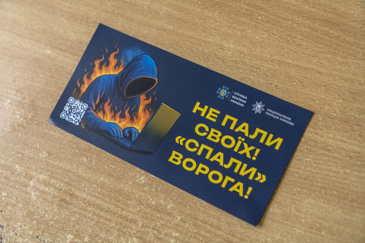 Ukraine warns teenagers the enemy is inside their phones