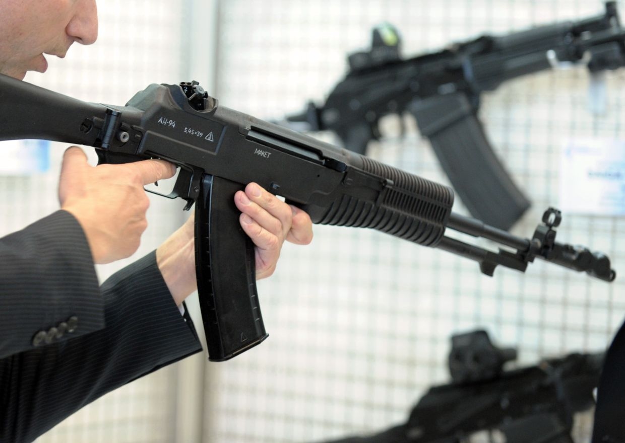 Afghan police discover arms, ammunition