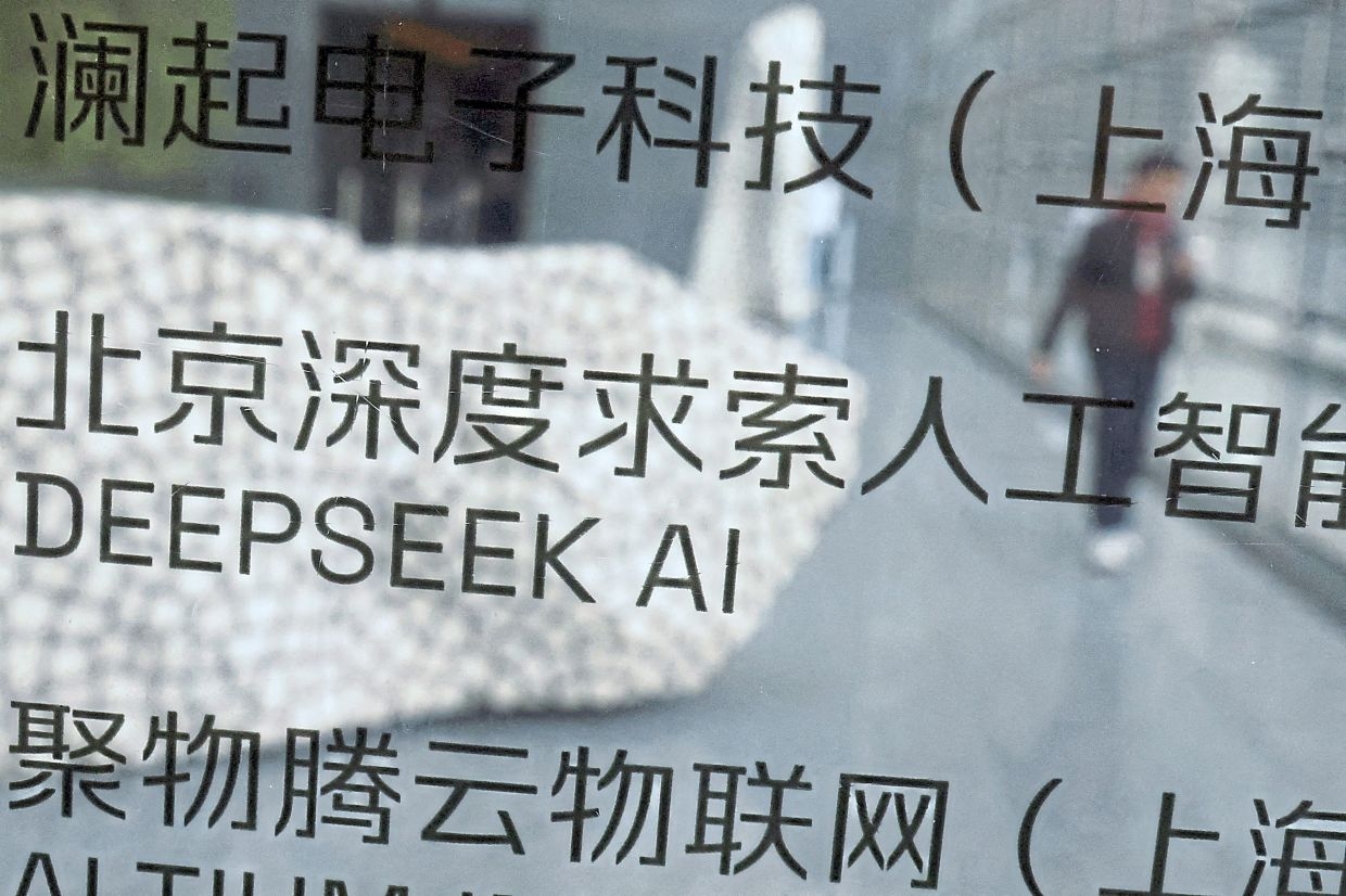 Official predicts 100 AI breakthroughs